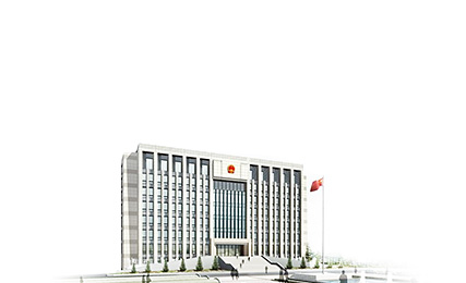 开云体云app(中国)官方网站