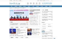 开云体云app(中国)官方网站