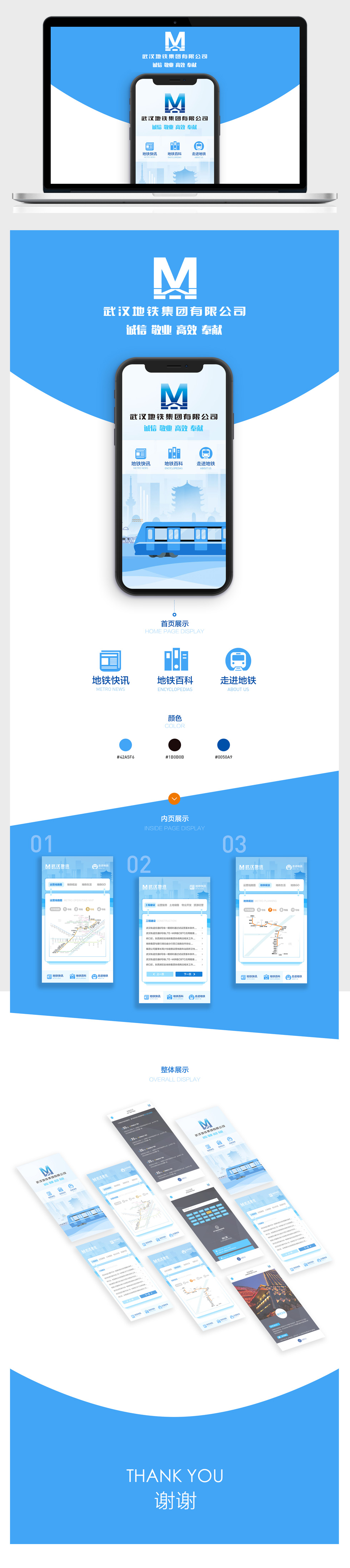 开云体云app(中国)官方网站